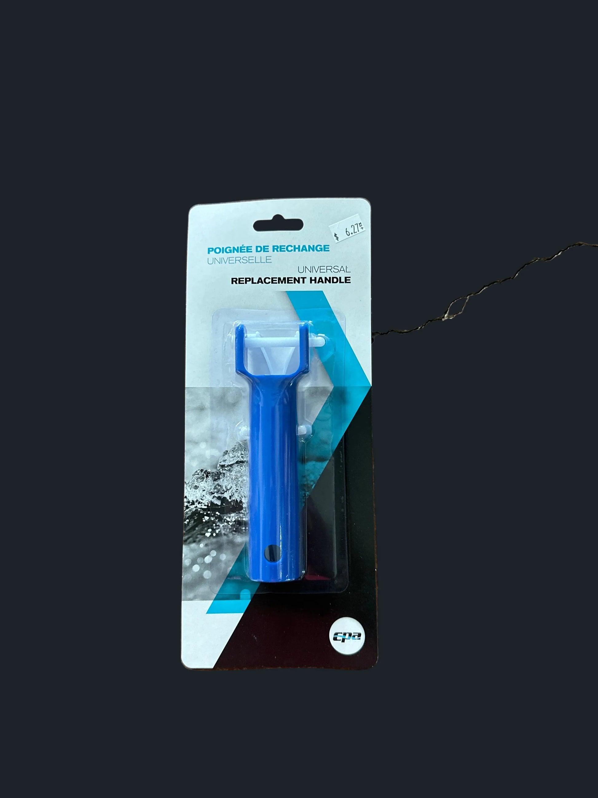 Replacement Handles  ASPS - LA Pool & Spas